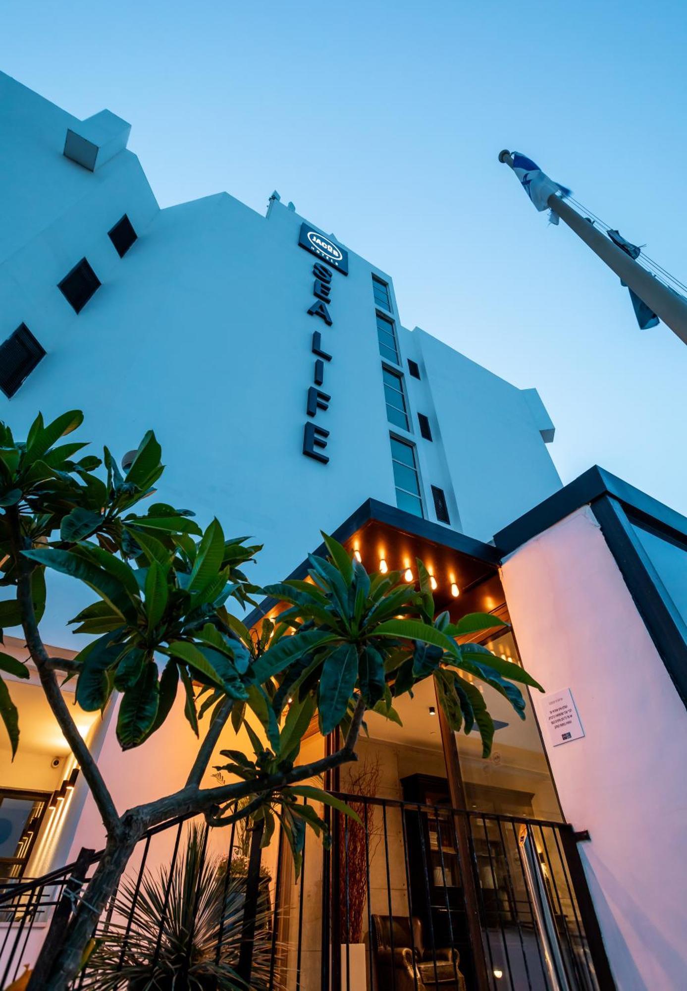 Jacob Sea Life Nahariya Hotel Kültér fotó